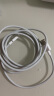 公牛 BULL MFI认证芯片苹果数据线 1.8米 适用iPhone13Pro Max/12/11/SE3手机 Lightning充电器 电源线 实拍图