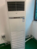 海尔（Haier）5匹柜式空调商用中央空调5P立式柜机3d送风380V冷暖 KFRd-120LW/50BAC13（茉莉白）包4米铜管 实拍图