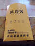 诗膜轲 适用vivo Y5S钢化膜y5s全屏覆盖膜V1934A高清护眼防指纹防摔手机保护膜 vivo y5s 全屏钢化膜【护眼抗蓝光】2片装 实拍图