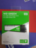 西部数据（WD) 240GB SSD固态硬盘 M.2接口 Green系列 家用普及版 高速 低耗能 实拍图