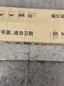 鑫鸿运【顺丰速发】遮阳棚雨棚户外遮阳伞大伞摆摊四脚伞帐篷简易伸缩棚 【3X6】大金刚架（蓝色） 实拍图