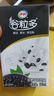 伊利【9月新货】谷粒多黑豆红谷黑谷粒250ml*16盒整箱 【9月新货】黑谷牛奶250ml*16盒 实拍图