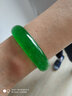 春龙珠宝 满绿玉手镯 冰种玉石玉镯 碧绿色玉镯子 女款石英岩玉器处理 62到63 实拍图