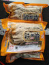 HT  惠州梅菜 华通梅菜芯 梅菜干梅菜肉饼扣肉原料 龙门特产梅干菜 梅菜芯500g甜 实拍图