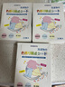 kinbata防染色洗衣片30片吸色片防串染色洗衣泡泡纸色母片衣物防染巾 实拍图