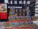 京特桔子味软糖散装橘子瓣果汁水果糖果情人节 高梁饴软糖2斤装 实拍图