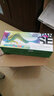 天色适用三星m2029硒鼓xpressm2029 m2701 112硒鼓d112s m2023硒鼓 MLT-D112S硒鼓 2个【中文版】-3600页 实拍图