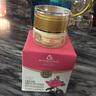 bulgarian rose 经典玫瑰Q10眼霜15ml 欧洲原装进口 保湿抗皱 不油腻 实拍图
