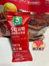 金惟他五红减糖混合即食麦片谷物燕麦片速食早餐冲饮谷物营养代餐560g 实拍图