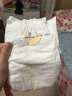 好奇（Huggies）金装云感纸尿裤超薄云柔干爽柔软贴身婴儿腰贴尿不湿 M162（6-11kg） 实拍图