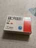 [卜可]盐酸二甲双胍缓释片 0.5g*30片 5盒装 实拍图