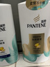 潘婷洗发水乳液修护丝质顺滑洗发露去屑家庭装大瓶精华素洗护洗头发膏 洗750g+护750g（丝质顺滑去屑） 实拍图