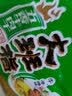 大班指牛肉干3袋组合五香麻辣香辣手撕四川达州特产川渝小吃休闲零食 五香味100g*3袋 300g 实拍图