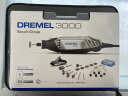 DREMEL3000 N/10 插电式电磨机玉石打磨抛光雕刻工具套装 琢美 博世旗下 实拍图