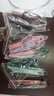 观玉双拼冰丝流苏穗子吊穗中国结书签手机链挂件饰品 深咖浅咖双拼加中国结 实拍图
