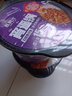 乱劈才快煮自热煲仔米饭多味快餐学生即食自热米饭速食方便米饭 鱼香肉丝1盒+土豆牛肉1盒 实拍图