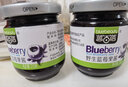蓝百蓓 野生蓝莓果粒果酱210gx2瓶 早餐果肉烘焙专用酸奶山药面包酱冲水 实拍图