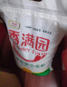香满园 面粉 中筋面粉 家用小麦粉 5KG 包子饺子馒头饼手擀面 十斤 实拍图