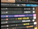 正版包邮 天才在左疯子在右完整版高铭新增10个被封杀篇章犯罪读心术社会重口味心理学与生活入门基础书籍墨菲定律天才在疯子左右 全套10册 天才在左疯子在右 实拍图