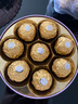 费列罗FerreroRocher喜糖费列罗榛果威化巧克力圆形铁盒装6粒8粒礼盒装 礼袋（粉色） 实拍图