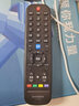 创维（Skyworth）原装酷开coocaa液晶电视机语音蓝牙红外全系列遥控器 YK-6005J/H 实拍图