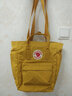 FJALLRAVEN北极狐户外托特包G-1000大容量单双肩背包斜挎手提运动包23710 160赭色 14L【可装13寸笔记本电脑】 实拍图