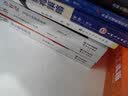【8册】中国名家获奖绘本 严文井妙趣童心儿童心智培育绘本 儿童绘本3-6岁幼儿园推荐睡前故事5-6岁大班1-3岁 6-8岁儿童书0-3岁幼儿启蒙书籍 4岁婴儿故事书2-3岁阅读书 2岁经典读物童书 实拍图