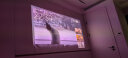 坚果投影N1S Pro 4K超高清纯三色激光 云台投影仪家用家庭影院白天投墙办公(2000CVIA 真高亮+墙色自适应) 晒单实拍图