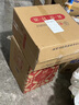 国窖1573【美酒抢先购】官方 鸿运568 浓香型白酒 38%vol 500mL 1瓶 单瓶 实拍图