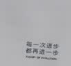 图解手足对症按摩一学就会 随书赠送视频教学，推拿+艾灸+刮痧+拔罐+脊疗全囊括 国家体育总局科研所康复中心研究员和国家举重队队医联合主编 实拍图