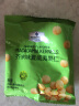 Member's Mark 芥末味夏威夷果仁 500g 晒单实拍图