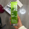 TOUCHBeauty渲美电动洁面仪洗脸仪器面部黑头角质刷洗面机毛孔脸部深层清洁男女士洗脸神器 【深层洗护套装】甄选礼盒推荐 实拍图