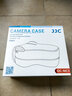 JJC 相机内胆包 适用佳能单反200D二代R6II R8 90D 5D3索尼A7M3 A7R4 A92 FX30 A1尼康Z7II保护收纳套 OC-MC3加大号 迷彩绿 实拍图