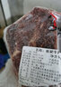 小试牛（XIAOSHINIU） 阿根廷进口谷饲板腱牛排 原切雪花牛扒 牡蛎肉生鲜冷冻牛肉 板腱牛排【2000g+送1000g】 实拍图