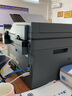 兄弟（brother）DCP-7080 7080D 7180DN黑白激光打印机复印机扫描一体机办公家用自动双面有线带网口 套餐一：7180DN+1支6000页易加粉盒-备用 实拍图
