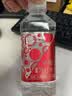 依能苏打水饮料无糖无汽弱碱饮料原味柠檬味西柚味350ml*24瓶整箱装 经典原味 实拍图