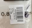 六品堂 毛毡垫书画毛笔练字书法专用加厚羊毛毡垫写毛笔字垫的毛毡毛笔字布毡文房四宝国画毛毡布画毡 白色 加厚[80*160cm] 实拍图