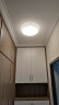 TCL照明 LED吸顶灯卧室灯阳台灯筒灯厨房卫浴面板灯 玉环24W三色调光 实拍图
