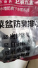 莱尔诗丹厨房菜盆下水管 双槽水槽洗菜盆洗碗盆防臭下水管含变径接头9131 实拍图