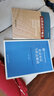社会分层与社会流动/新编21世纪社会学系列教材 实拍图