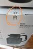 BEMEGA英国焖茶壶家用白茶焖泡壶茶水分离泡茶水壶大容量智能泡茶保温壶 朱砂红【陶瓷抗菌内胆】 1500ml 实拍图