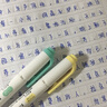 斑马牌日本ZEBRA斑马荧光笔WKT7学生手帐新色套装淡色系列双头彩色荧光笔糖果色手帐标记划重点笔记号笔 蓝+粉+绿【3支】 实拍图
