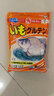 初炼 原装进口日本丸九饵料黄鲫四季底鲫@21丸九5号轻麸粉鲫鲫鱼饵料 黄鲫 250克 实拍图