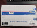 格之格CF350A硒鼓适用于惠普M176硒鼓M176FN M177FW粉盒 M177墨盒打印机粉盒 CF350A硒鼓黑色1300页 实拍图