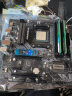 华擎（ASRock）B550M Phantom Gaming 4幻影电竞主板 支持 CPU 5900X/5800X/5600X（AMD B550/Socket AM4） 晒单实拍图