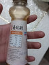 盛源来寿司醋寿司酱油日本寿司材料食醋小瓶装调料调味品 寿司醋2瓶+寿司海苔10片 实拍图