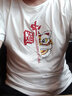 嘉晔短袖t恤男士夏季中国狮T恤衫潮牌ins体恤宽松打底衫国潮上衣男 白色 2XL 实拍图