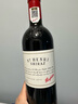 奔富（Penfolds）圣亨利设拉子红葡萄酒  宴请好礼 750ml  实拍图