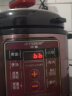 半球（PESKOE） 电压力锅饭煲智能家用大容量预约多功能电高压锅电饭锅 4升单胆款（适合3-5人） 晒单实拍图