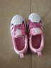 巴布豆（BOBDOG）儿童网红板鞋新款春夏百搭女童运动鞋潮 胭脂红（镂空） 28 适合脚长16.9cm 实拍图